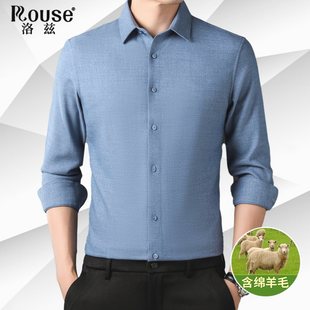 Rouse/��Ɲ���b�d��ë��ʿ�L���r���p�����b�̄���23036
