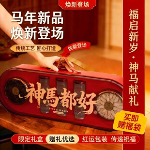 �R���_�\���a�Y ��C���󅢼t���M�� �ͶY�w���^��