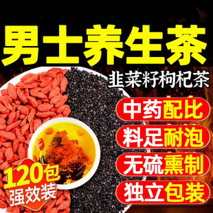 �²�����轲���������a���I�������bҰ��������轾²��ӽM����ˮ