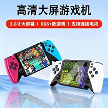 �羳�¿�������Ϸ��X-ONE ҡ��˫��FC��������3.8��ֻ������ƻ�