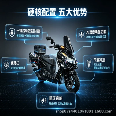 Motosikletlər Generation, license-able motorcycle, cruiser
