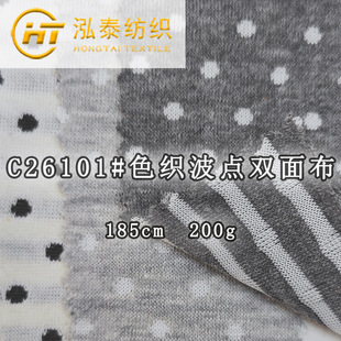 200��ɫ�����c�p�沼 �A�c�l�yᘿ������p�Ӳ�TC�p���Ứᘿ�����
