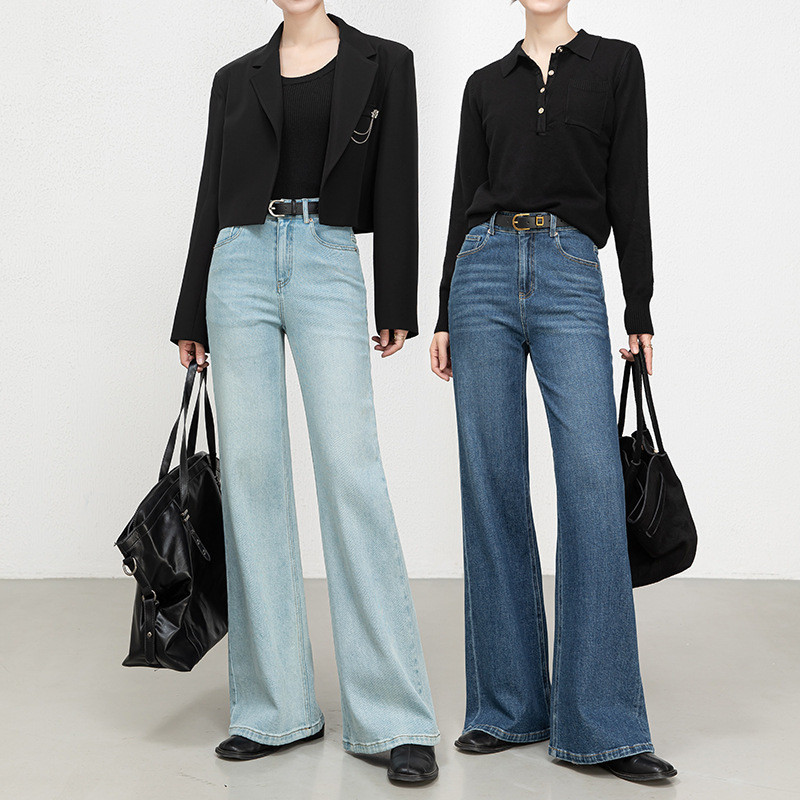 If the Korean Style High-Waisted Versatile Flared Floor-Length Pants 2026 Spring New Loose Denim Bell-Bottom Pants for Women 8162L