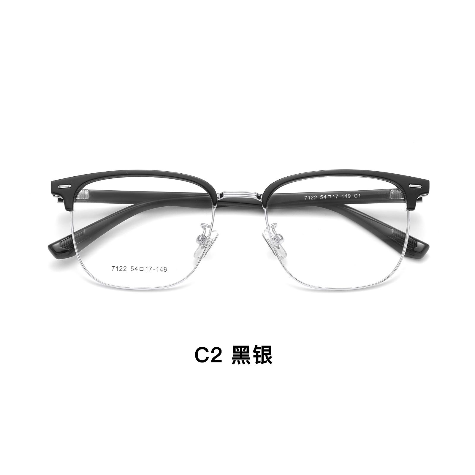 Desgaste de moda de té transparente blanco aleación ceja marco cuadrado gafas marco flexible TR piernas pueden ser equipados con gafas Danyang lote