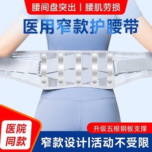 衡水盈聚医疗器械有限公司