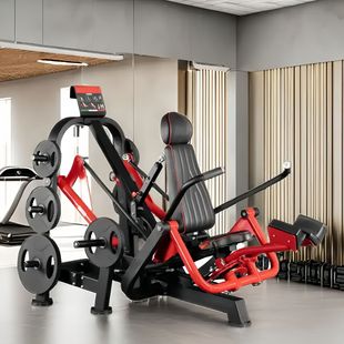 Hip Abduction Trainer, Thigh and Outer Thigh All-In-One Machine, Commercial 3D Abduction Fitness Equipment, Hip and Abdominal Exercise