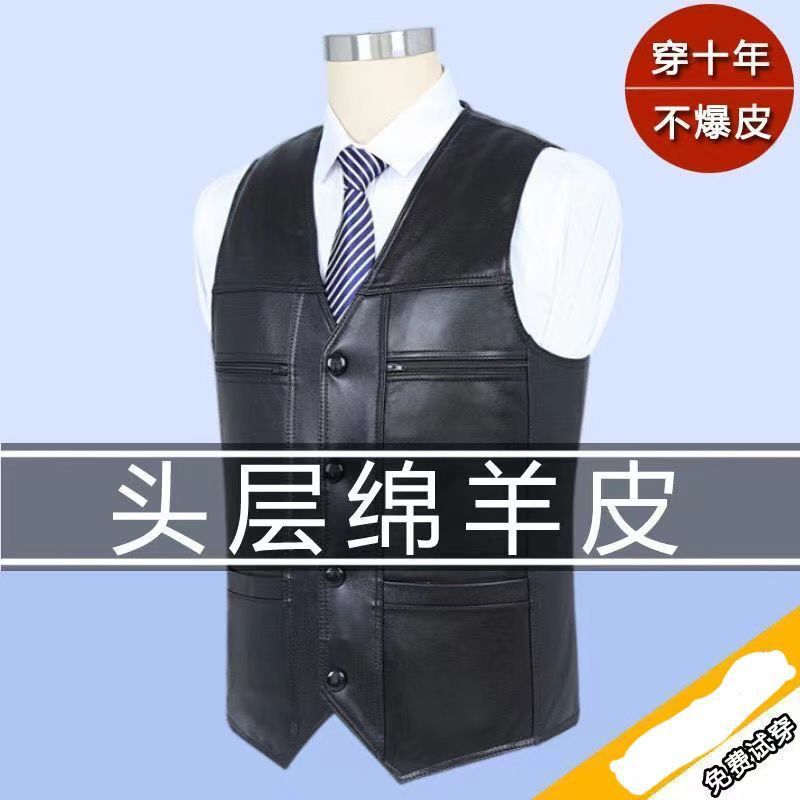 Outdoor Camisole