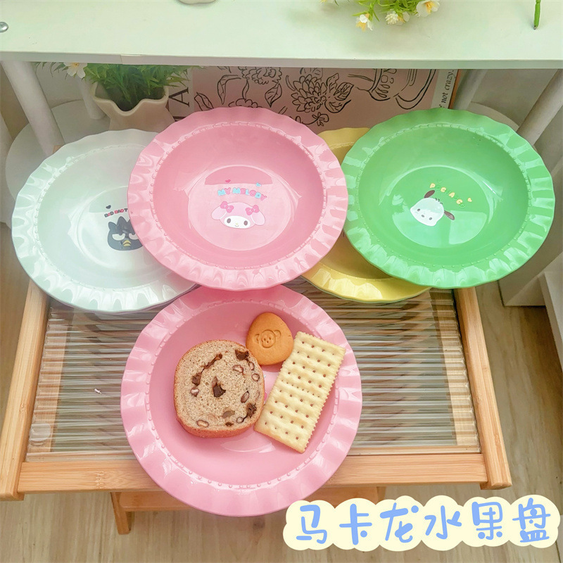 labubu马卡龙糖果色沙拉盘家用水果盘儿童甜品早餐零食水果蛋糕盘|undefined