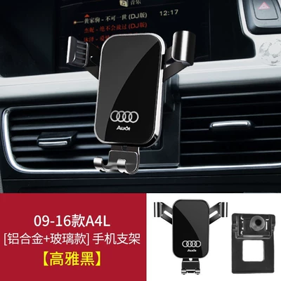 A4L A6L Q5L Q3 Q2L – Car phone holder - 09-16-a4l-graceful-black