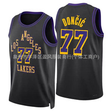 湖人队球衣詹姆斯东契奇里夫斯戴维斯科比篮球服外贸批发