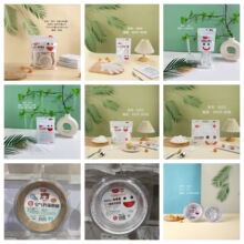 37�� ����һ������Ʒ һ�������ײ;�������ˮ�����տ���������