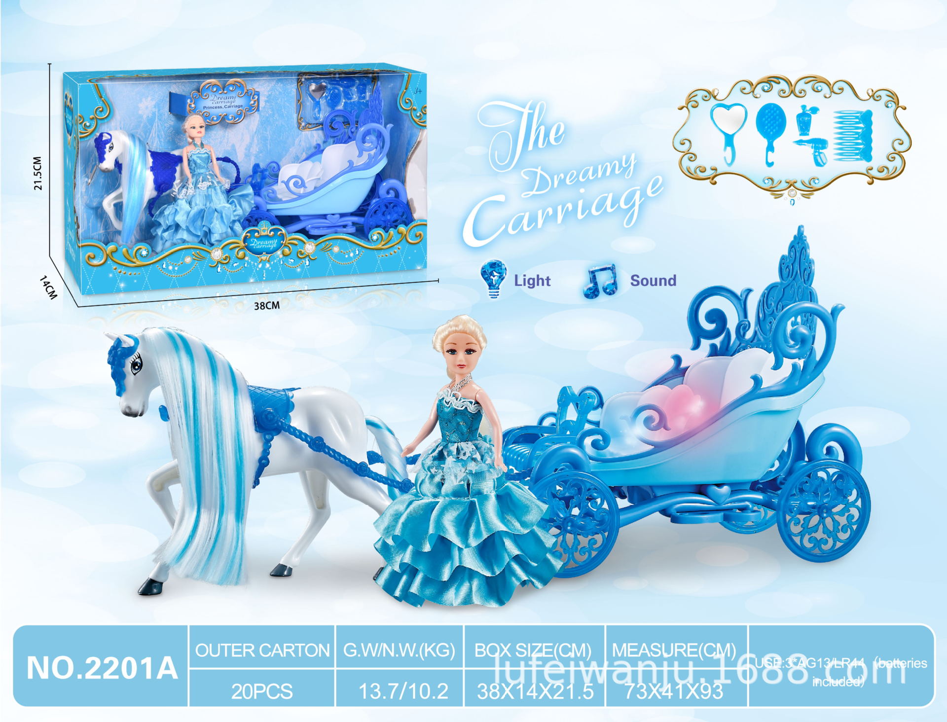 공주 7 인치 (블루) 와 정적 컬러 머리 말 플로트