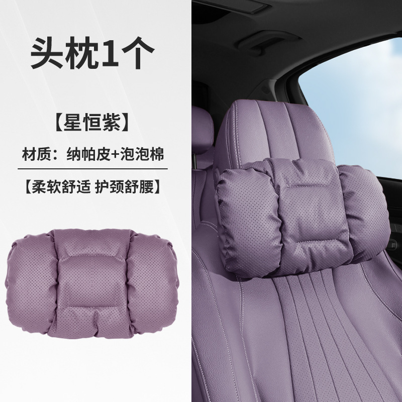 ランドローバー車のヘッドレスト、レンジローバー、スポーツ、ディスカバリー、イヴォーク、ディフェンダー、カーシート、ネックピロー、ウエストクッションに適しています。|undefined