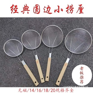 ���P�ľ���p���ӹ̾W©�� ץ���^�V�W©��ը����12Ŀ�W©���͸�