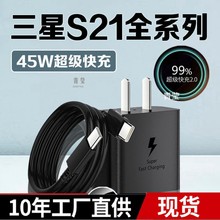 �������ǳ����212.0���+�������45Galaxy2121�^�m��