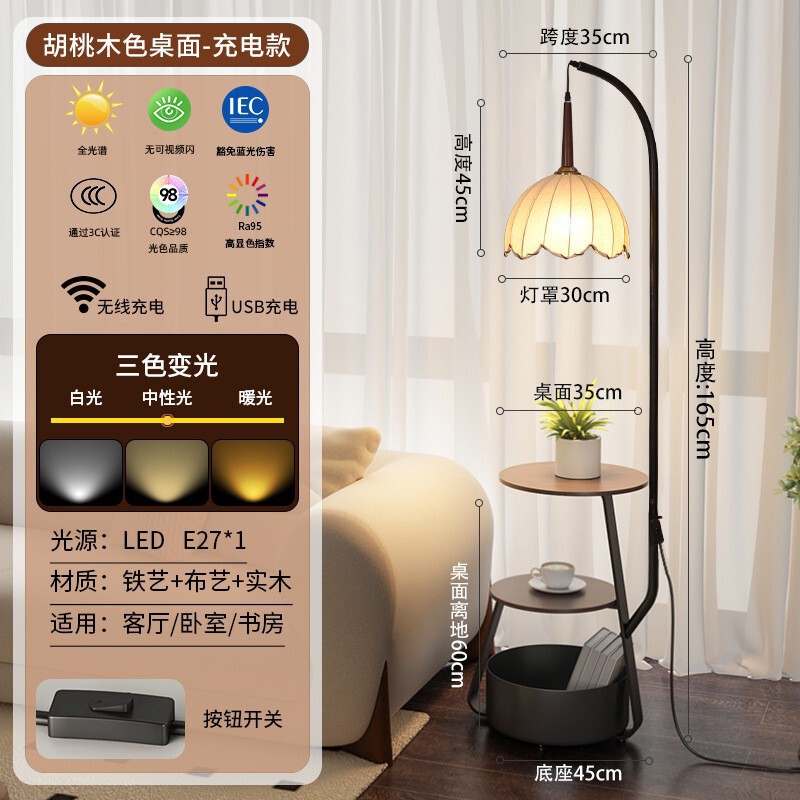 中世のリビングルームのフロアランプ、クリエイティブなソファサイド、ハイエンドのベッドサイド収納コーヒーテーブル、寝室のレトロなフロアランプ|undefined