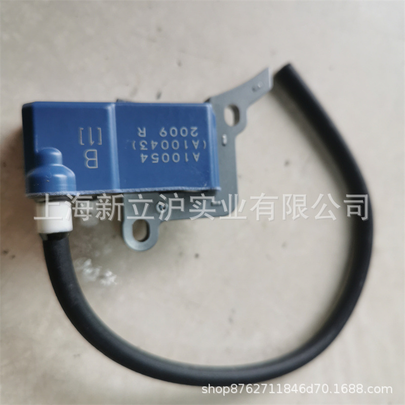 适配ECHO爱可绿篱机修剪机点火线圈高压包模块HCS-2810ES 3810ES