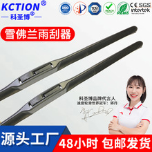 ���|��܇�����ѩ���m����Ɲ����Ηl�����й���ˢ �o���������