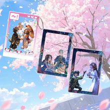 第五病患心理学家罗密欧情侣系列周边亚克力透卡高清合影卡送朋友