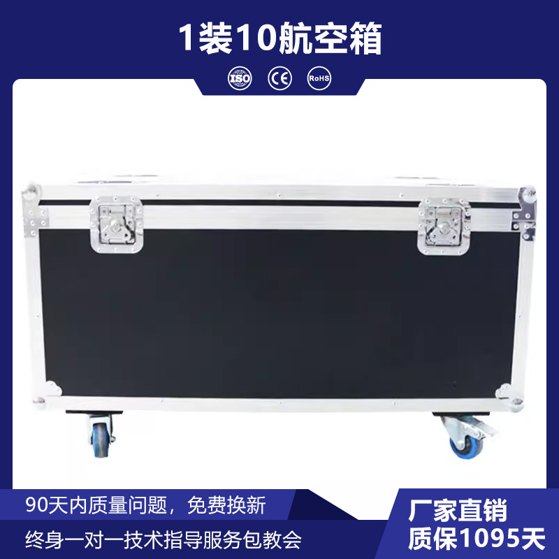 Transfronterizo dedicado inalámbrico 6 18W batería par luz LED recargable WiFi control remoto par luz boda teñido luz al por mayor