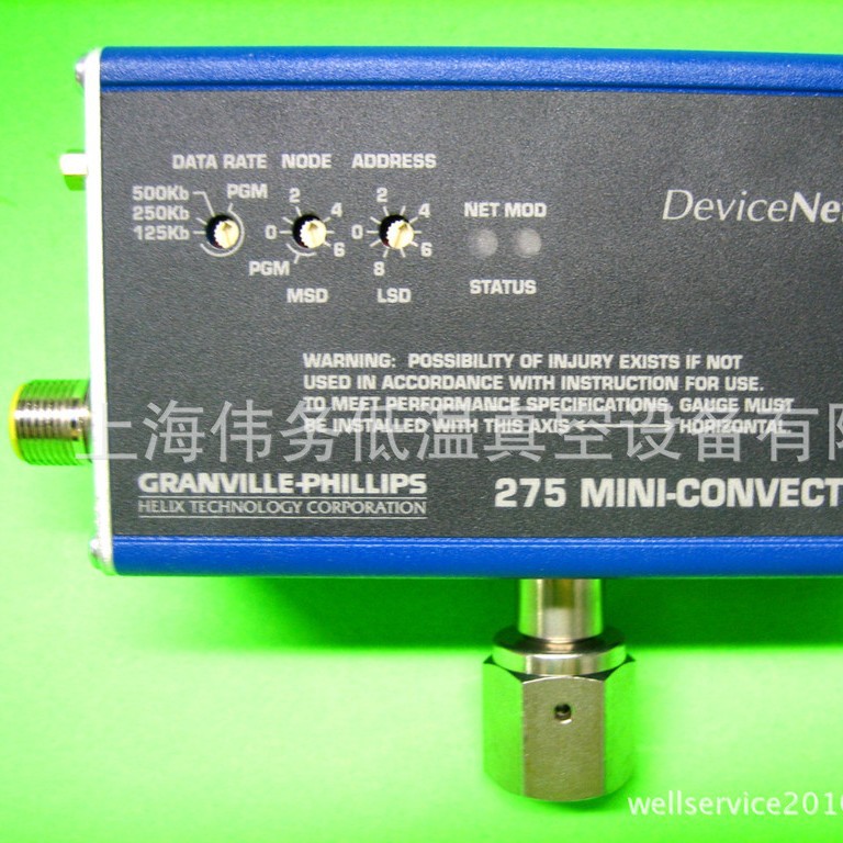 Granville-Phillips 275538-GQ-T