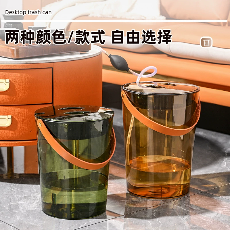 Tea bucket Office large-capacity dry and wet separation household under-table round portable transparent tea dregs bucket with filter