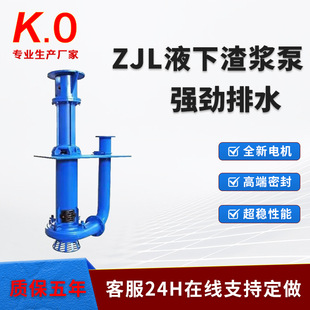 ��P�����۱�Һ�����{����ˮ�����{�ø��t�Ͻ�V���������{Һ�±�