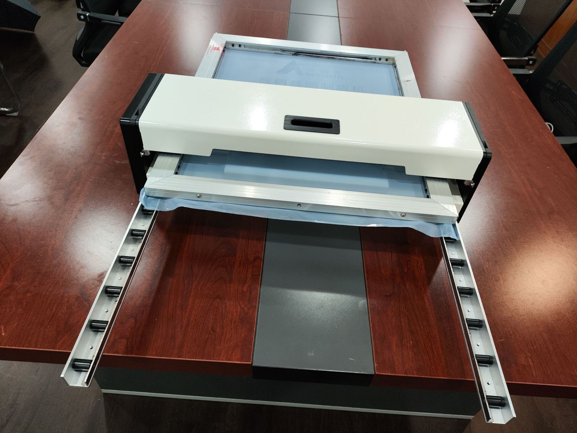 微信图片_20240709170924