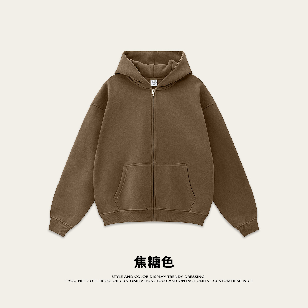 2025 otoño estilo americano de moda alta calle de terciopelo grueso con chaqueta encapuchada casual suelta cardigans pantalones deportivos set hombre