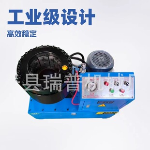 3��Һ���s�ܙC �����߉��z���͹ܽ��^ȫ�ԄӼ��ӹܿۉ��C