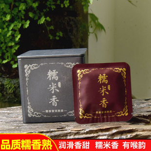 ����ն���С���Ŵ���ն��������С�A��������lŴ�����ն���