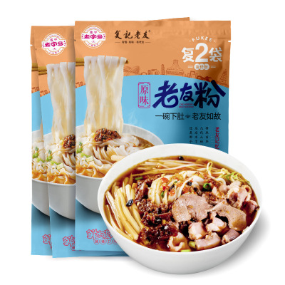 南宁复记老友粉扁粉复2袋原味230g水煮方便速食米粉非螺蛳粉代发|ms