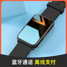 �����ֱ��๦�ܿ�֧���\���ܲ��{����ͨԒ ��O�y�ֱ�2025������