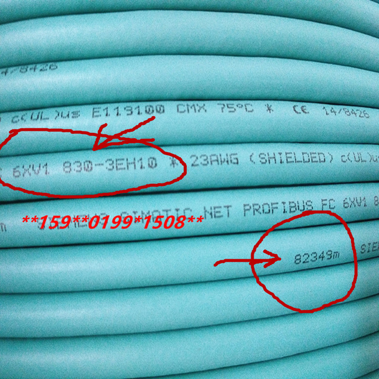 西门子 6XV1830-3EH10 PROFIBUS FC 拖曳电缆 代理商全国销售