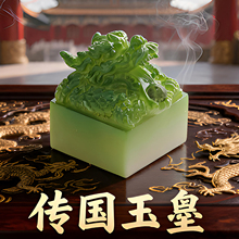 玉玺变色茶宠茶玩茶宠精品创意茶盘茶桌摆件高端高档可养貔貅金蟾