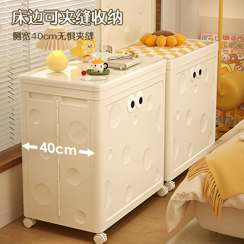 衣服收纳箱大容量加厚带轮整理箱翻盖家用毛绒玩具被子折叠储物箱