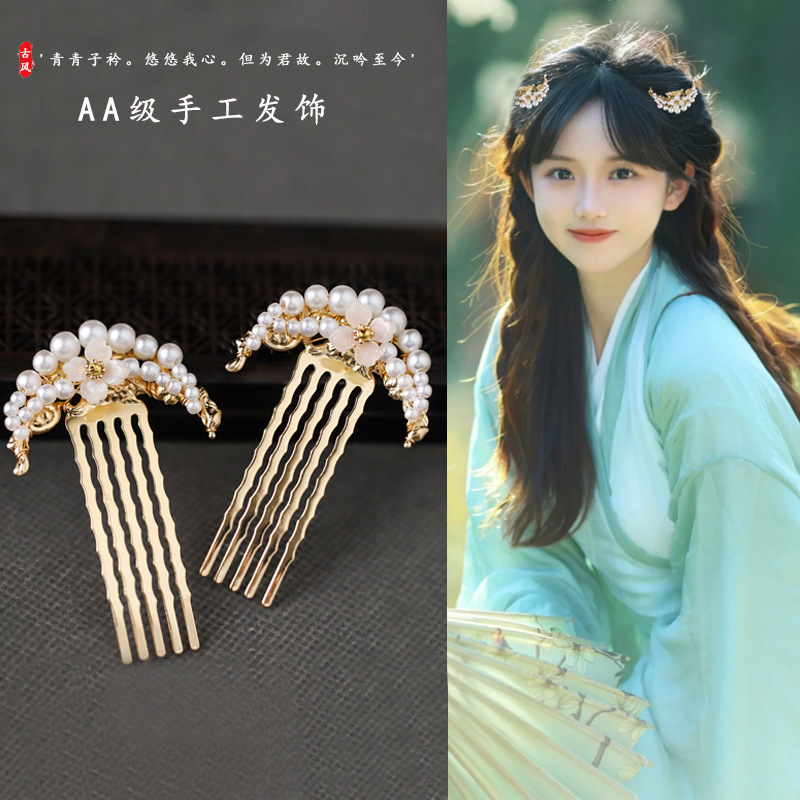 Reprehenderit qui in ea