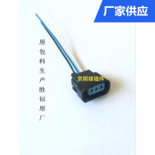 ����CRV �r� ˼�� �ߴ����w �W��ِ �c��Ȧ �߉������^ 3��