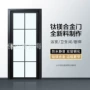 浴室卫生间厨房铝合金洗手间门