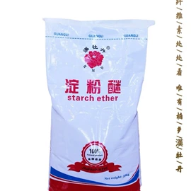 砂浆;保温隔热材料;纤维素