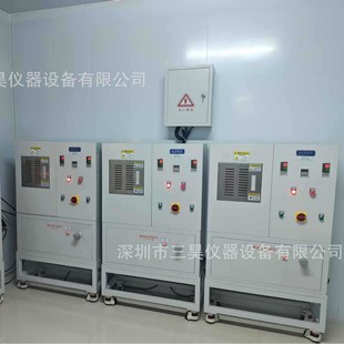 Proportion Glue Flow Test Hot Press Machine Disprism Punch Round Mold Pp Glue Flow Detection