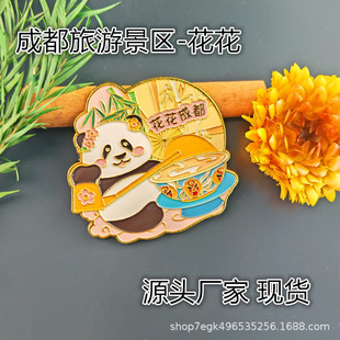 �����Ĵ����гɶ����ξ��^��؈�Ą����������Ї��L�¿��ɫ�����N