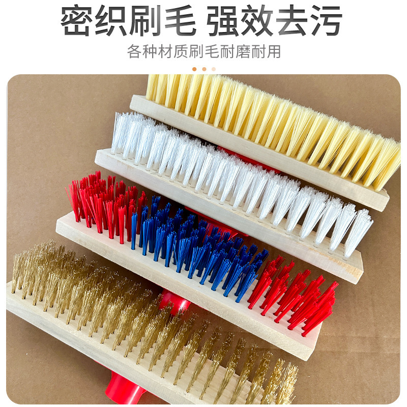 Cepillo de suelo Cepillo de limpieza de carreteras de cerdas de mango largo Cepillo de limpieza de musgo para pavimento de cemento 【 1STF0 】