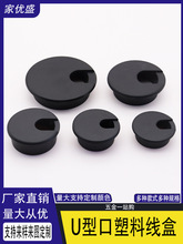 U�Ϳ��k�������ϴ�����35/38/45/50/63.5mm��X�����߾��о����w