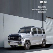 ����Դ늄���܇������݆܇����ȫ���]����������ƿ�����݆�I܇