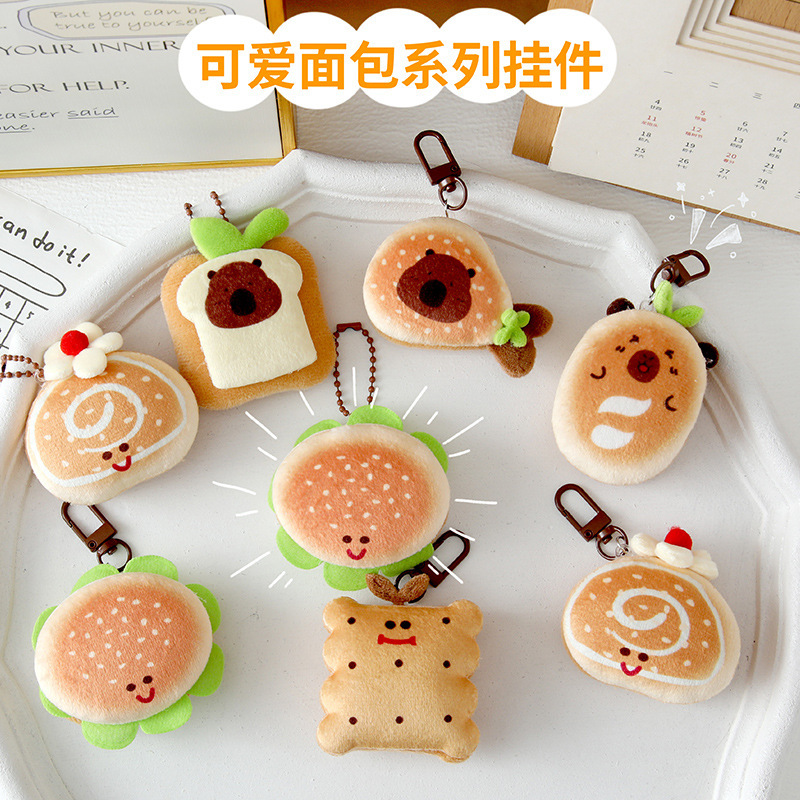 New Cartoon Gourmet Capybara Doll Pendant Cute Girly Heart All-match Bag Keychain Doll Pendant Jewelry