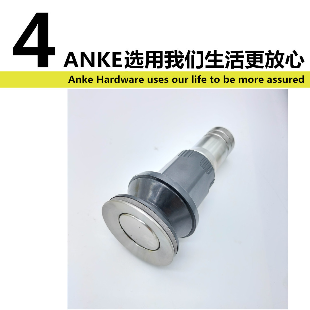 14长免打胶下水器详情5