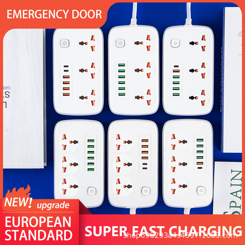 6USB 5USB+1PD TYPE-C 充电 欧式 欧标 欧规 亚马逊 网批款 插座