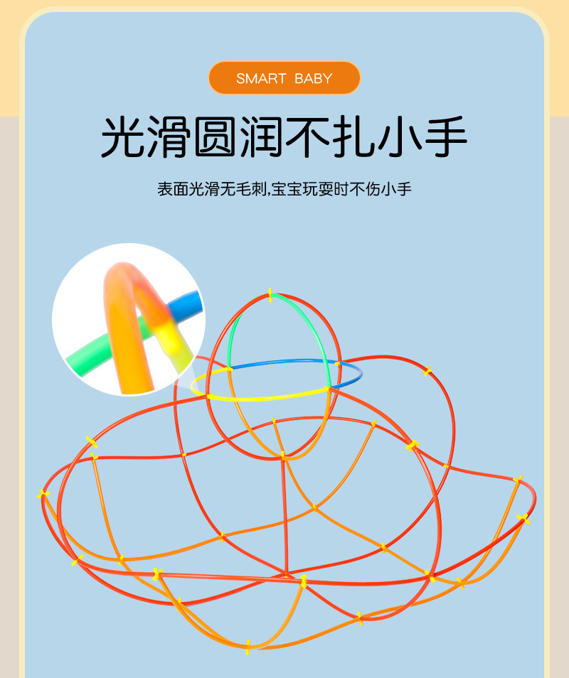 吸管_06
