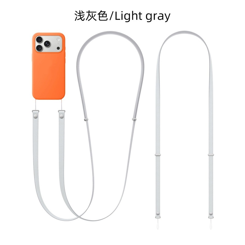 适用于苹果iPhone17手机斜跨挂绳磁吸编织背带2025新款系列肩带|undefined